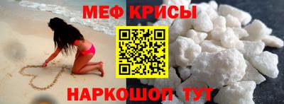 mdpv Можга