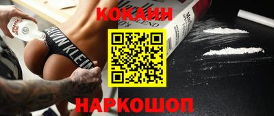 mdpv Можга