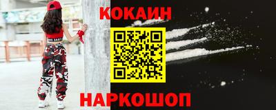 mdpv Можга