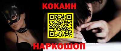 mdpv Можга