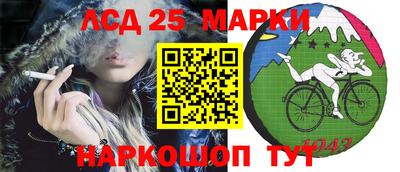 каннабис Можайск