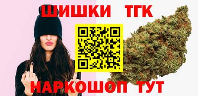 MESCALINE Моздок