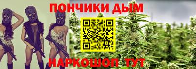 MESCALINE Моздок
