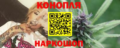 MESCALINE Моздок