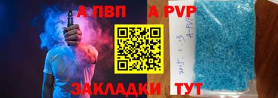 MESCALINE Моздок