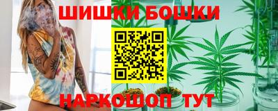 mdpv Можга