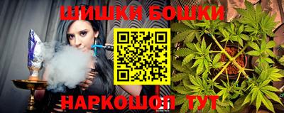 MESCALINE Моздок