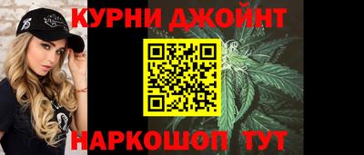 MESCALINE Моздок
