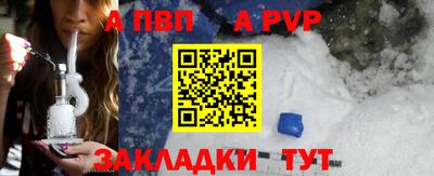 mdpv Можга