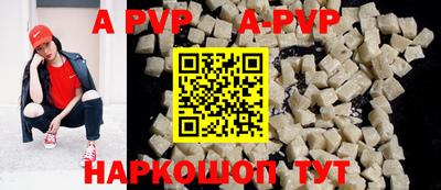 mdpv Можга