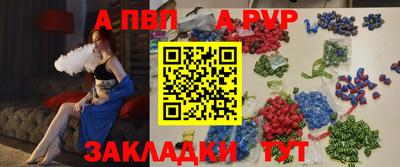 mdpv Можга