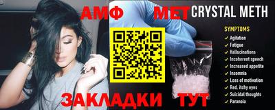 mdpv Можга
