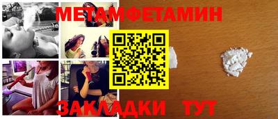 mdpv Можга