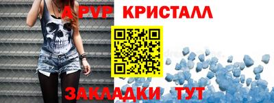 mdpv Можга