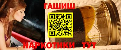 MESCALINE Моздок