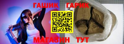 MESCALINE Моздок