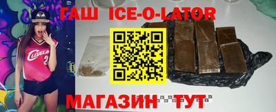 mdpv Можга