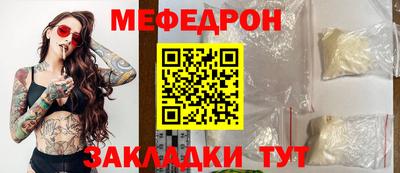 mdpv Можга