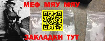 mdpv Можга
