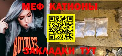 mdpv Можга