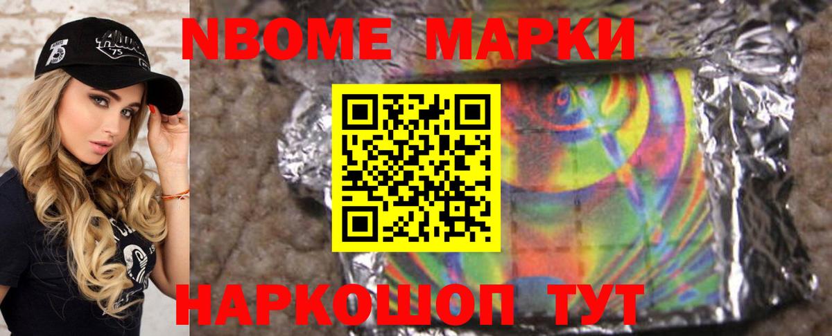 LSD-25 экстази кислота  OMG ссылки  Татарск  Лсд 25 экстази  Вход с VPN  Лсд 25 экстази кислота 